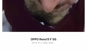 زغلول فرج الله، المجني عليه 