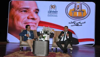 سامح حسين بجامعة حلوان 