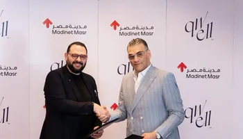 شركة مدينة مصر 