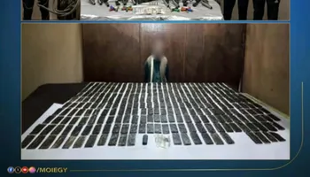 صورة الجناه والمضبوطات 