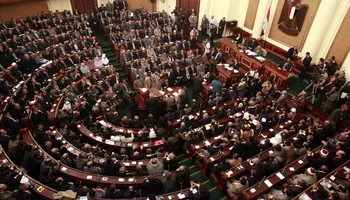 صوره ارشيفيه 