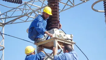 صوره ارشيفيه 