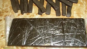 صوره ارشيفيه 