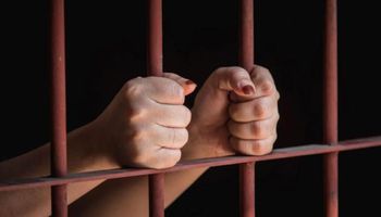 صوره ارشيفيه 