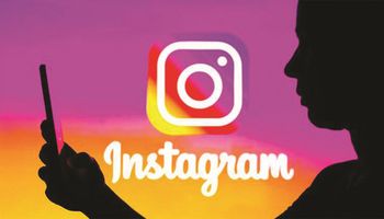 صوره ارشيفيه 