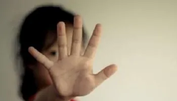 صوره ارشيفيه 