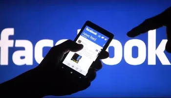 صوره ارشيفيه 