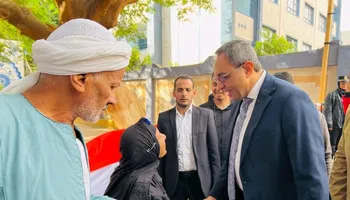 صوره السيده 