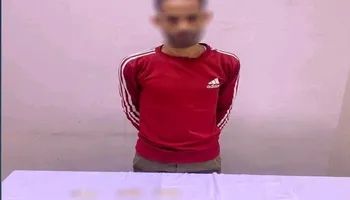 صوره المتهم