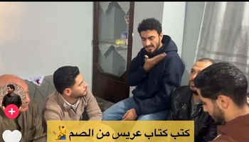 عقد قرآن عروسين من ذوي الإعاقة بلغة الإشارة 