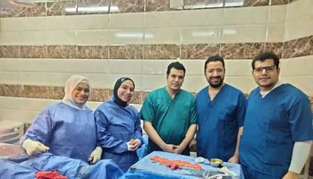 عملية جراحية 