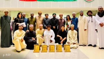 فرقة الرؤية