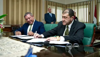 قناة السويس مع بنك التنمية الصناعية 