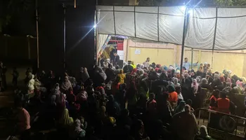 لجنه الخطاره