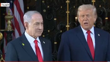  ترامب ونتنياهو