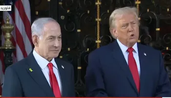 لقاء ترامب ونتنياهو