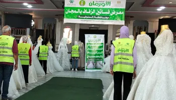 مبادرة الأورمان