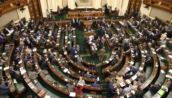 مجلس النواب