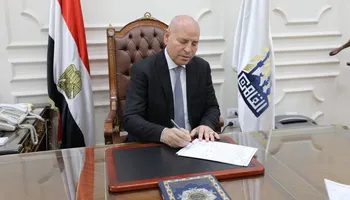 محافظ القاهرة