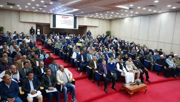 محافظة مطروح 