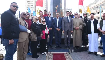 محافظة مطروح 