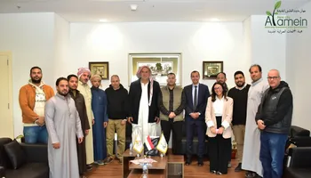 محافظة مطروح 