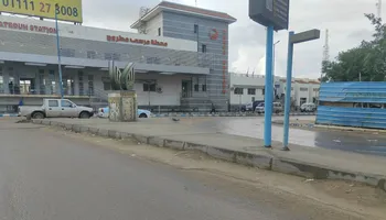 محافظة مطروح 