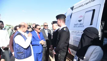 محافظة مطروح 