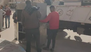 محافظة مطروح 