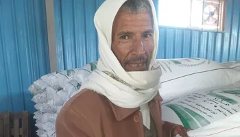 محافظة مطروح 