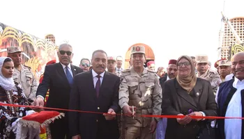 محافظة مطروح 