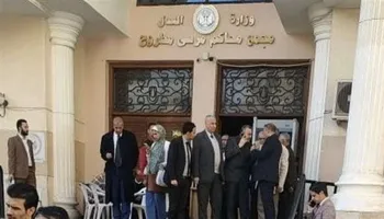 محكمة جنايات مطروح