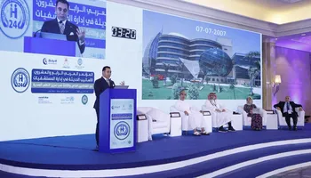 مدير مستشفي 57357