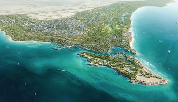 مشروع رأس الحكمة