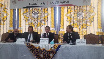 نتيجة انتخابات مجلس النواب بالمنيا 