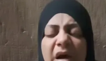 والده كريمة 