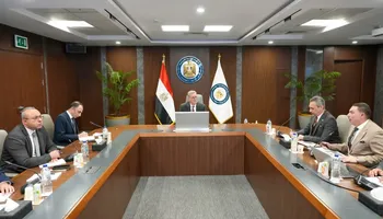 وزارة البترول 