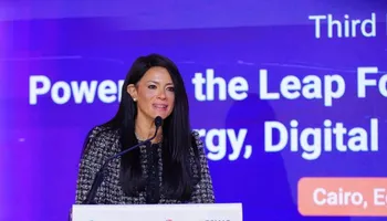 وزارة التخطيط 