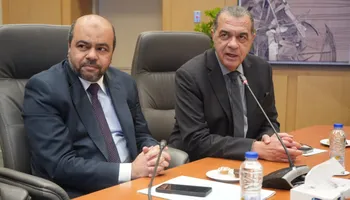 وزارة المالية