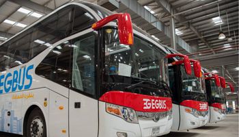 وزارة النقل