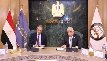 وزير الاتصالات 