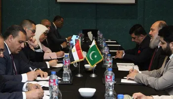 وزير الاستثمار 