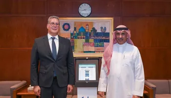 وزير البترول 