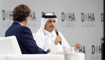وزير الخارجية القطري 