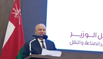 وزير الصناعة 