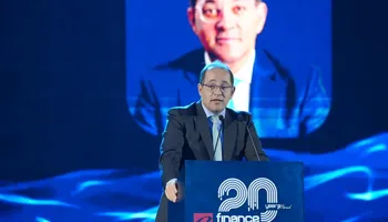 وزير المالية