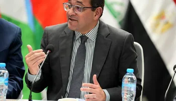 وزير المالية