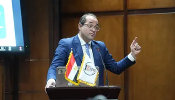 وزير المالية 