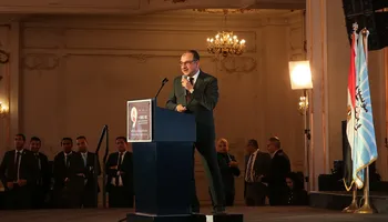 وزير قطاع الاعمال 