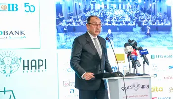 وزير قطاع الاعمال